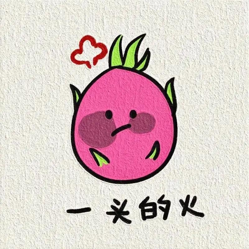 捕风少女