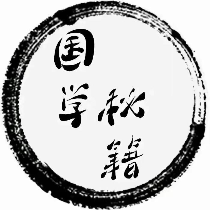 禅悟13