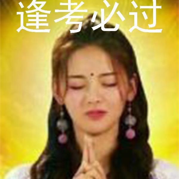 真的不想吃饭《管不住嘴版》