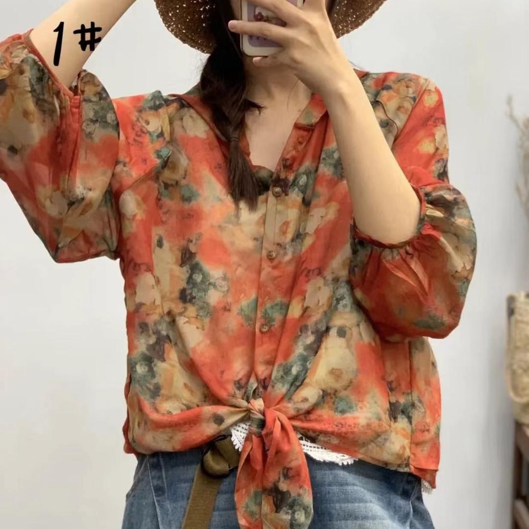 羽忆服饰