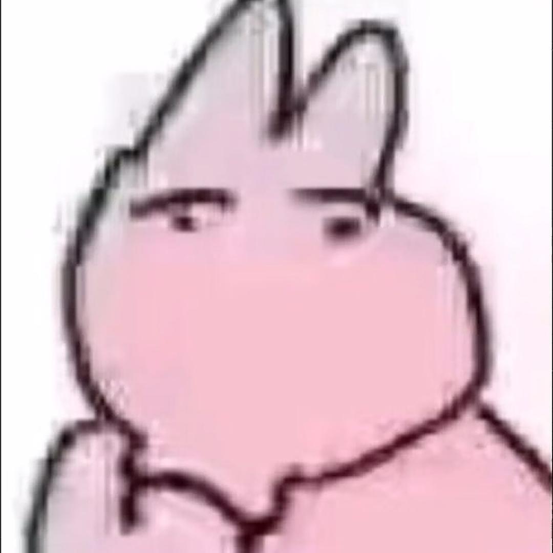 rui