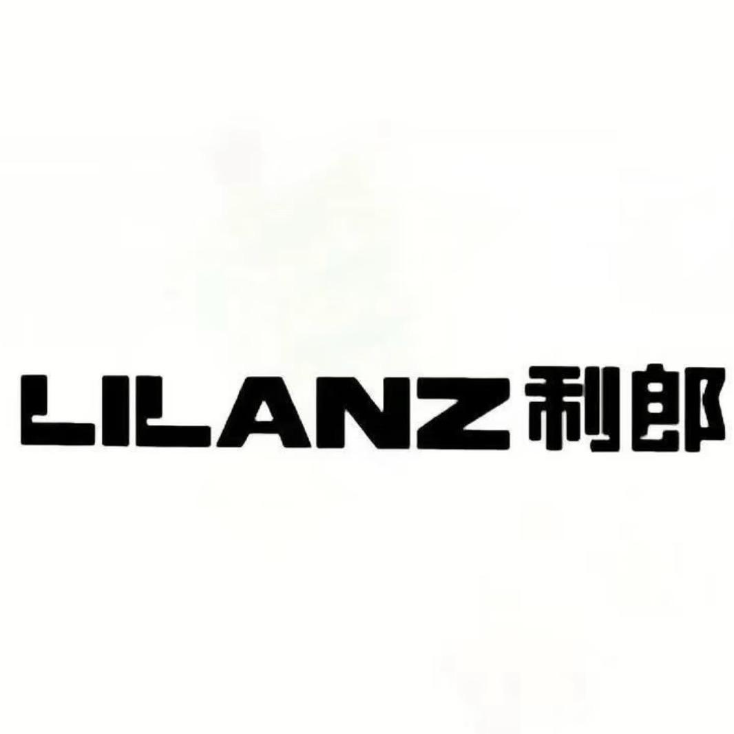 安阳龙安万达利郎男装（想当销冠版）