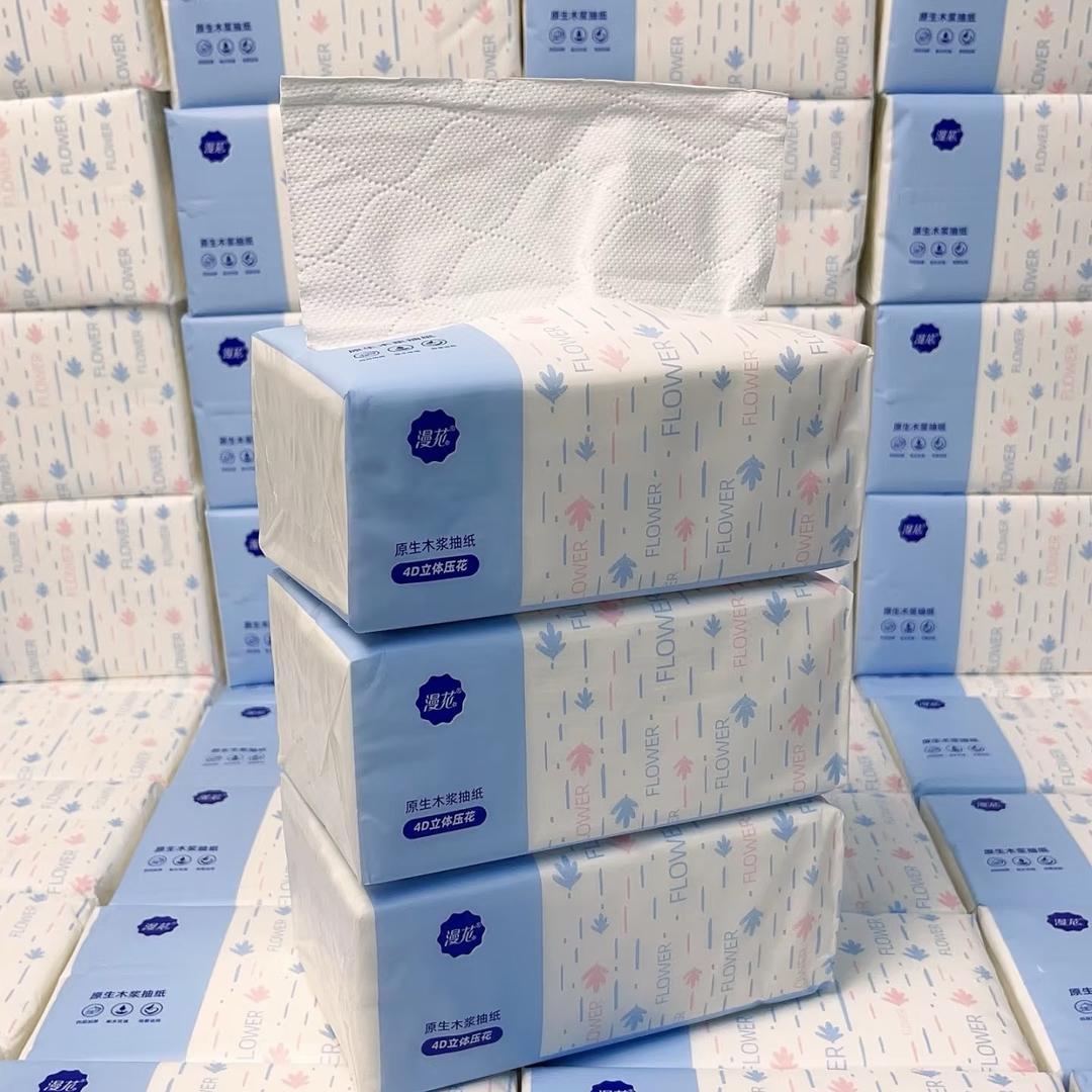 立页纸巾源头工厂店