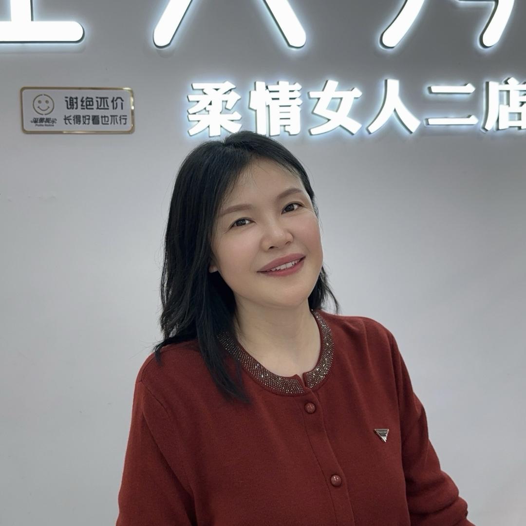 天长柔情女人（佳人秀）服装店