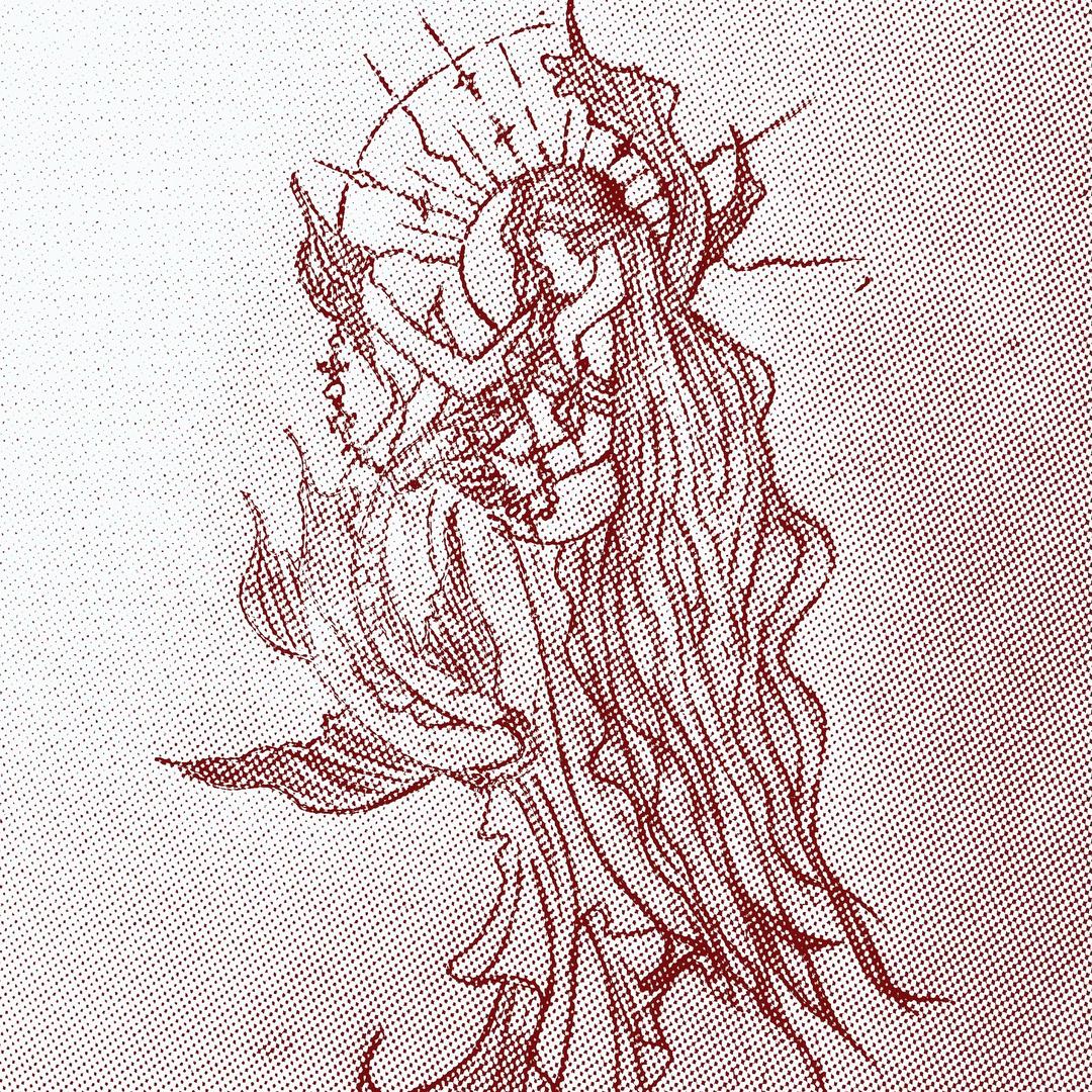 ༄༅宇宙的掌上明珠༻