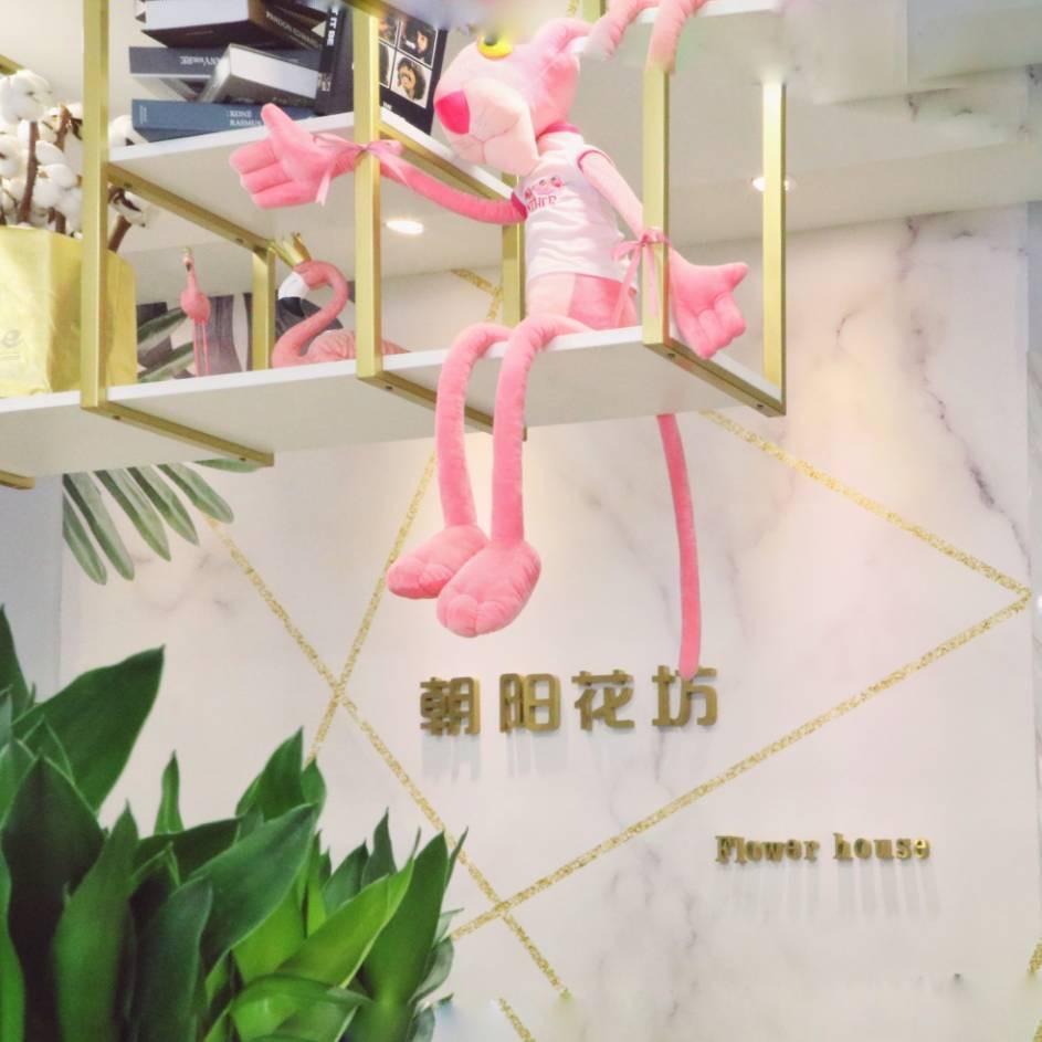 朝阳花坊～刘立