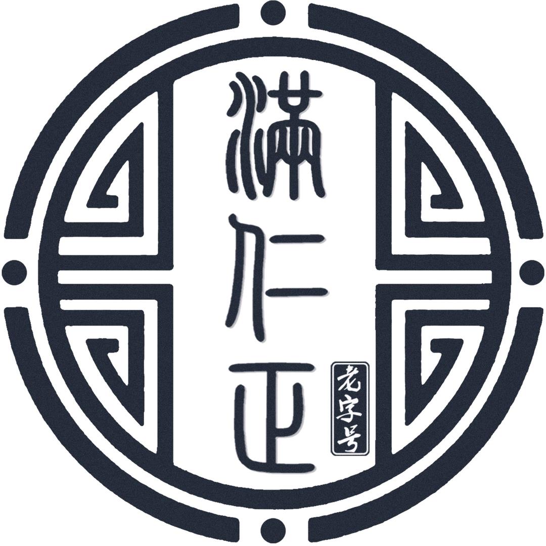 小满的茶生活