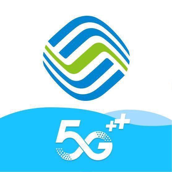 移动营业厅5g大流量卡