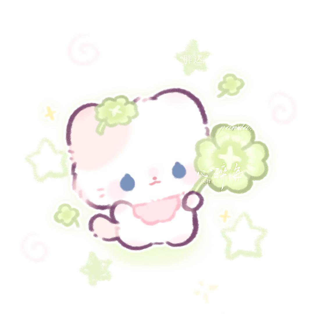 我要吃树莓（20w出什么