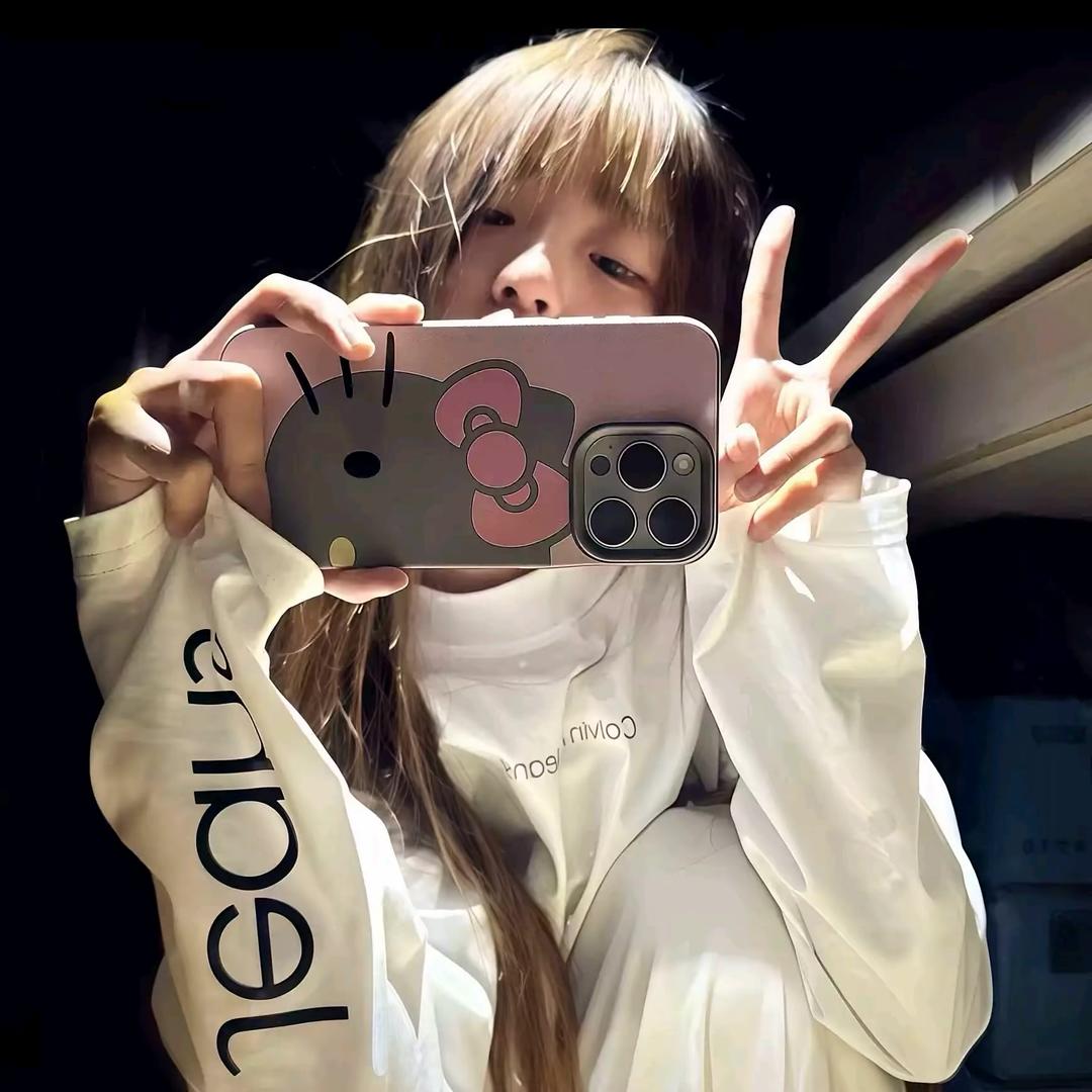 钰