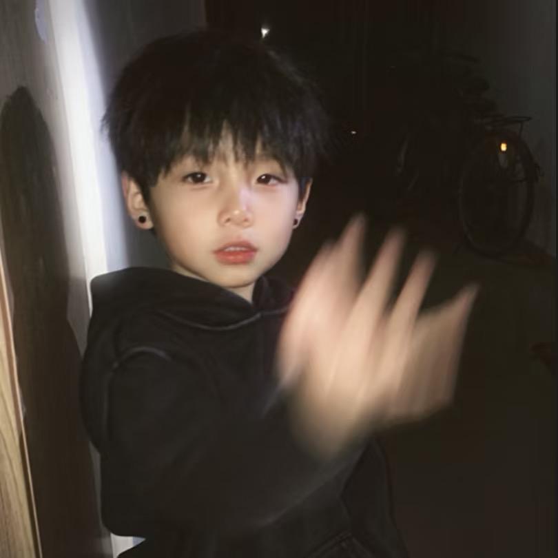 愛