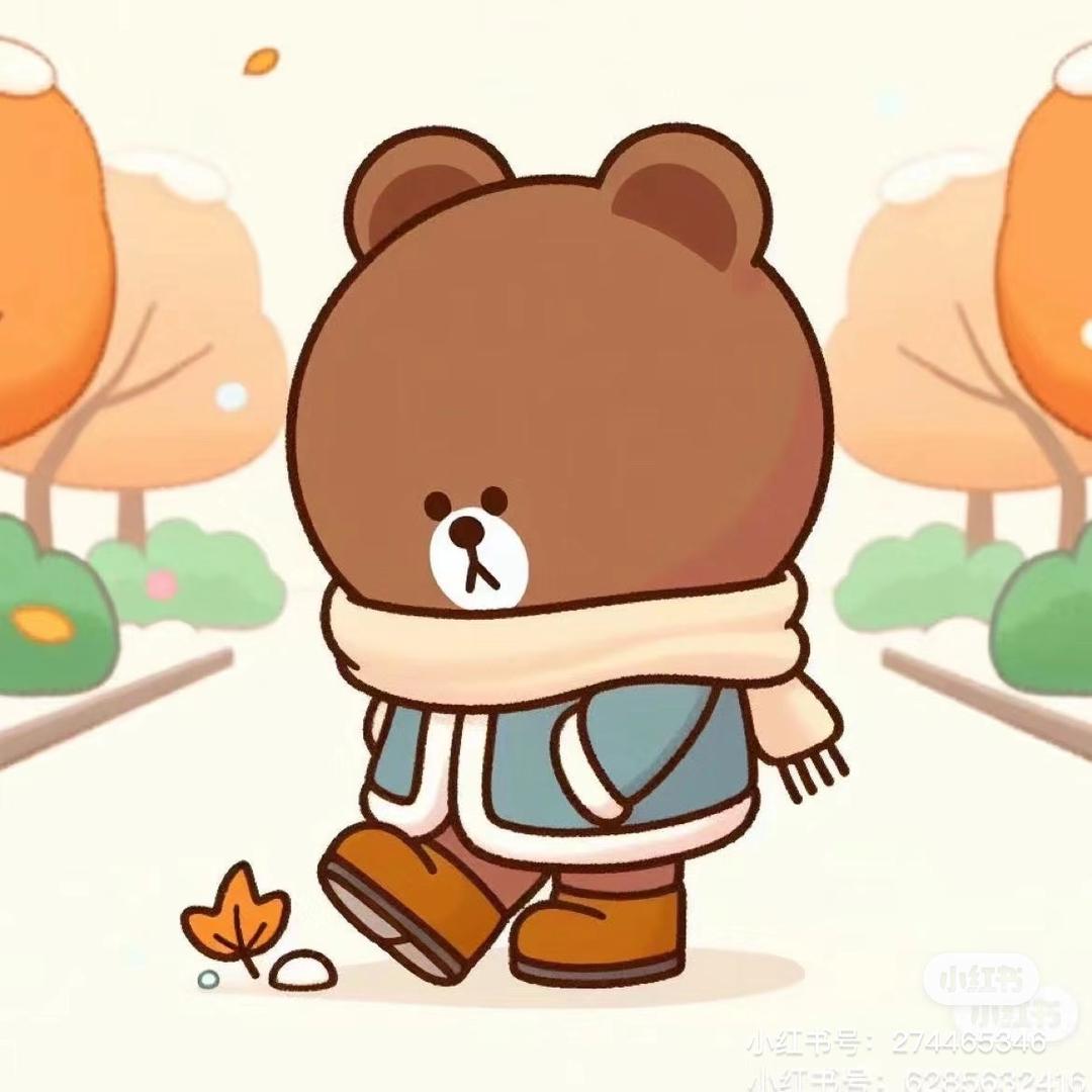 万胜❤️