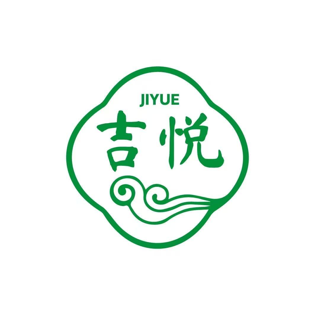 蜀尚足道资阳店- 茜茜