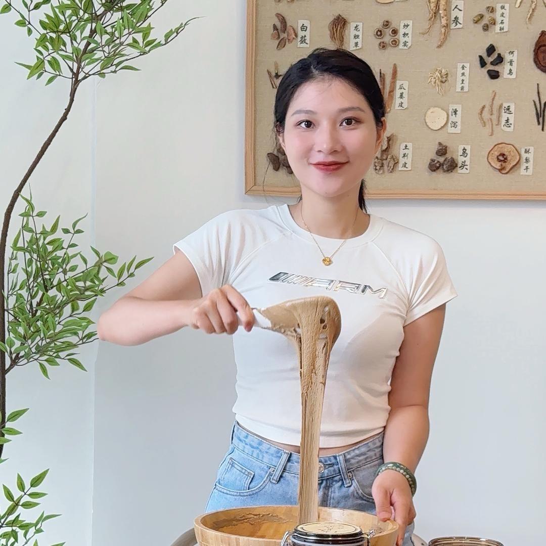 子清聚美阁调肤馆