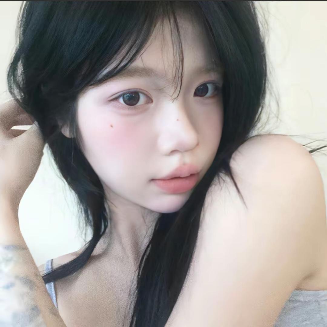 185内向社恐纯情