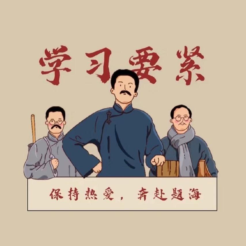 小象成长