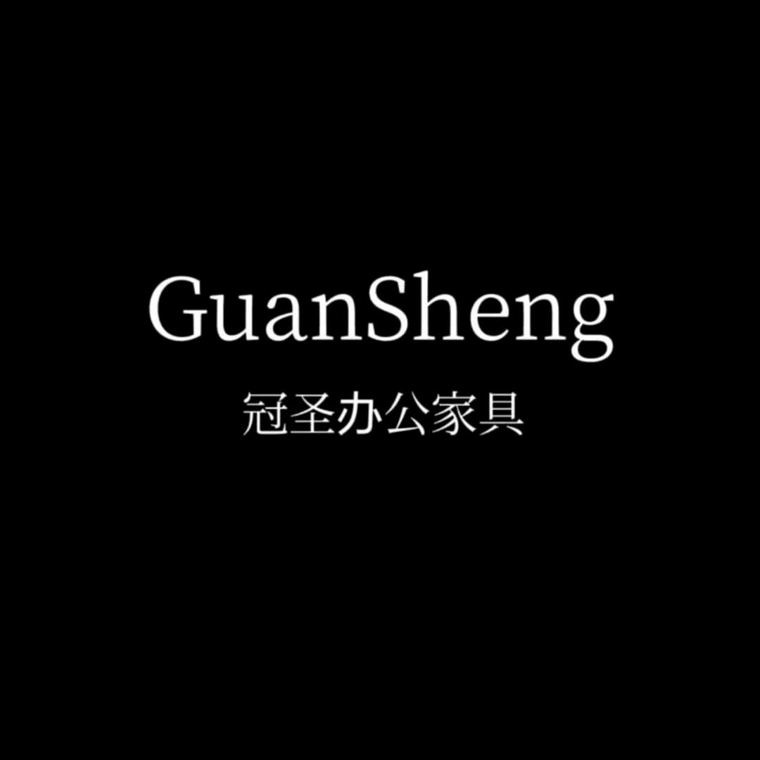 张家港冠圣办公家具