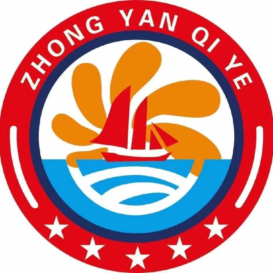 中延21站博山站