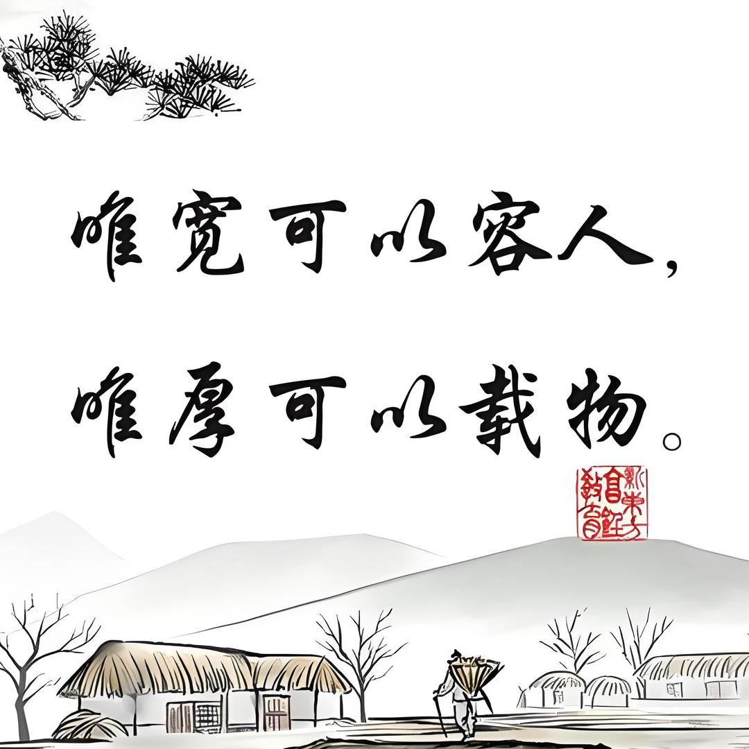 木火通明88