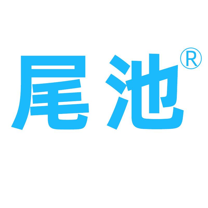 尾池工具旗舰店