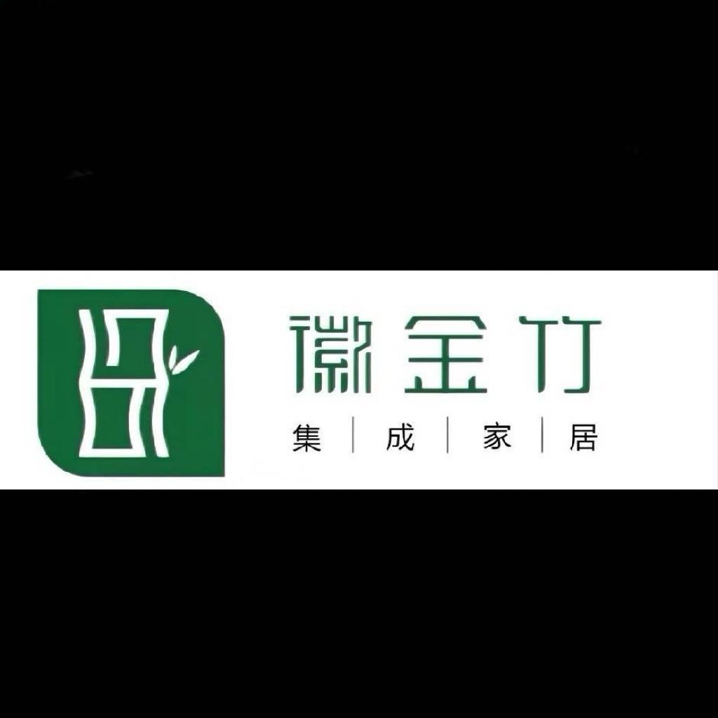 安徽合壁新材料有限公司