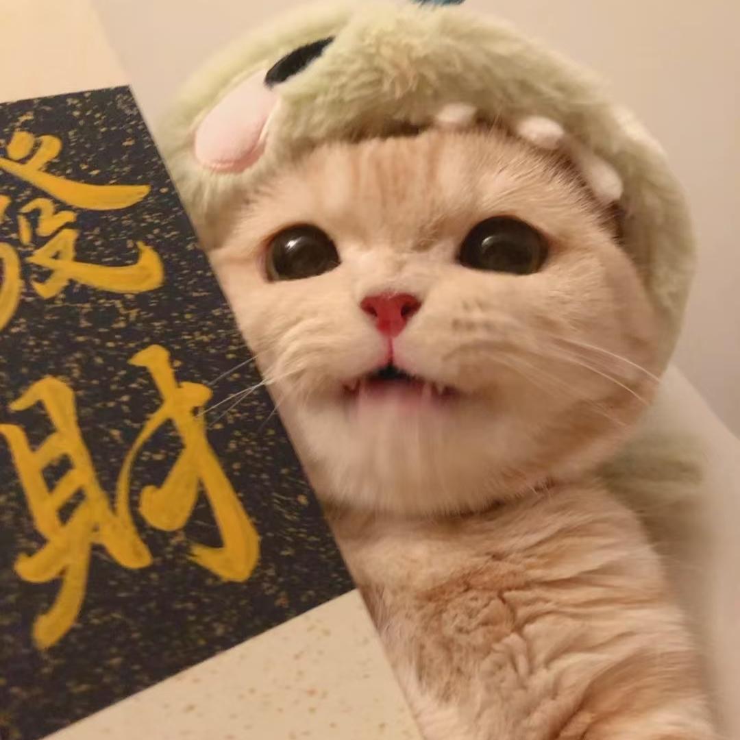 老六流沙麻将