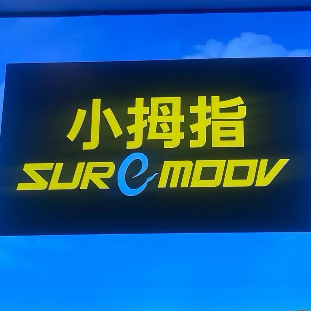 小拇指360航空软包脚垫工厂店