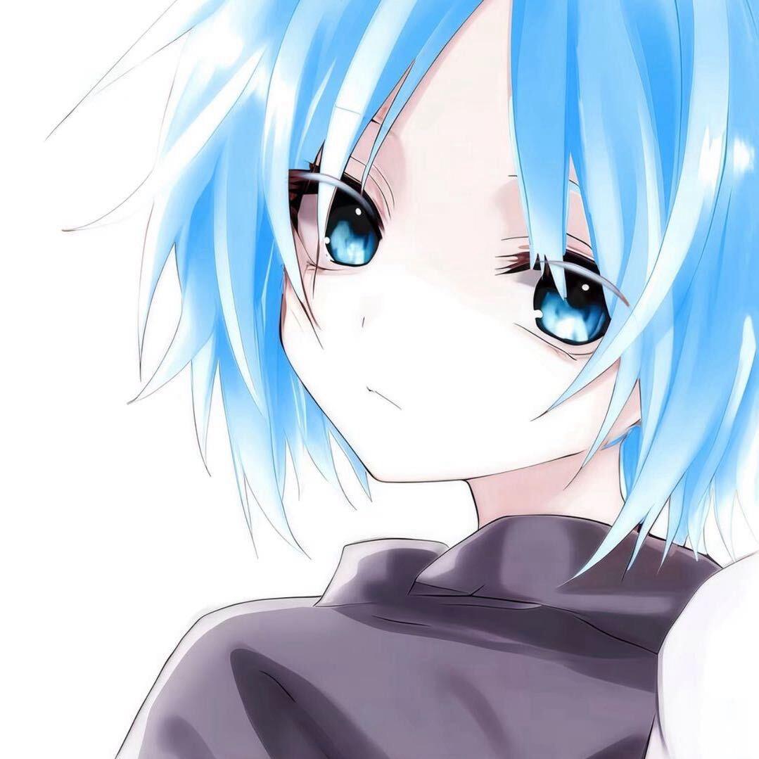 lie