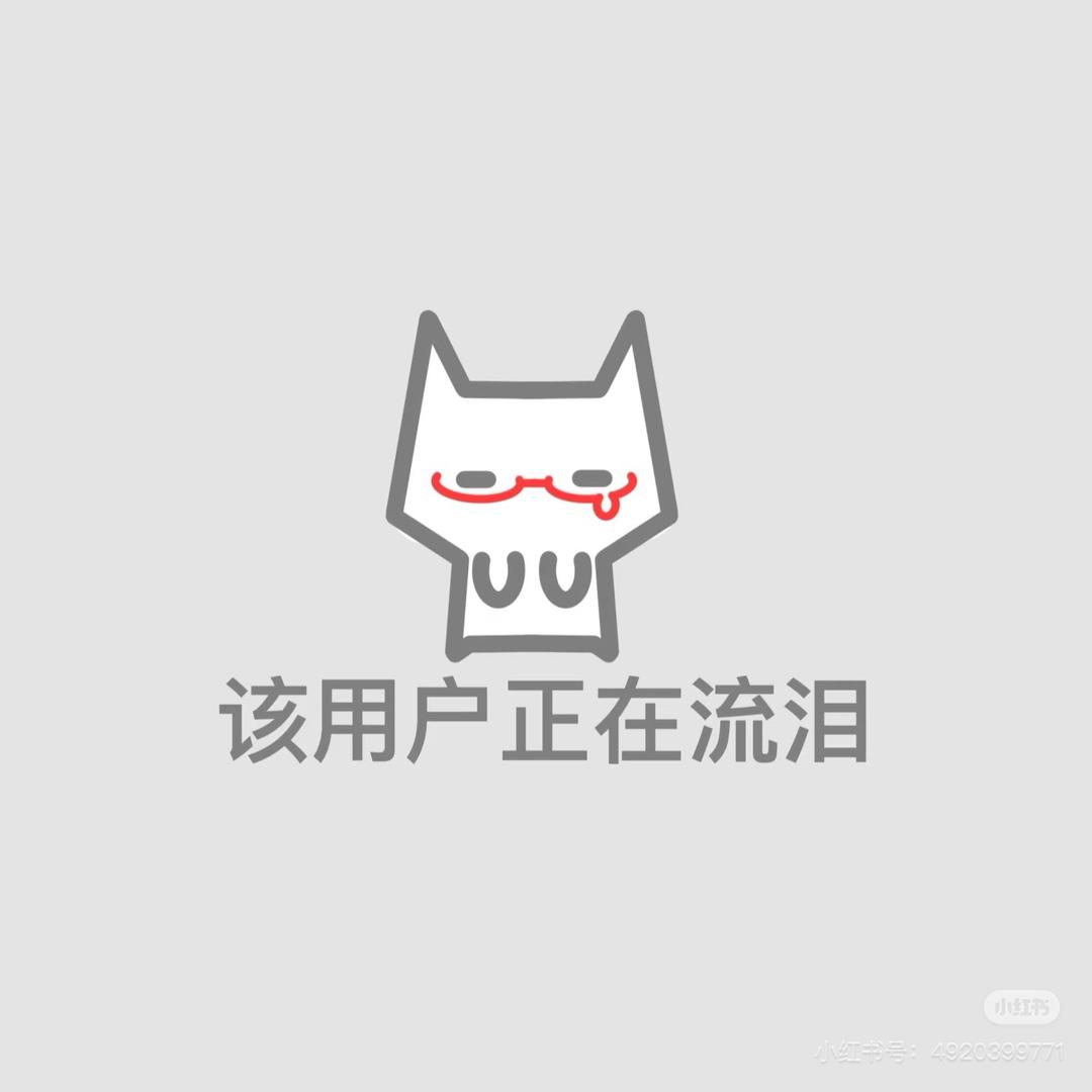 天天%（还我流量版