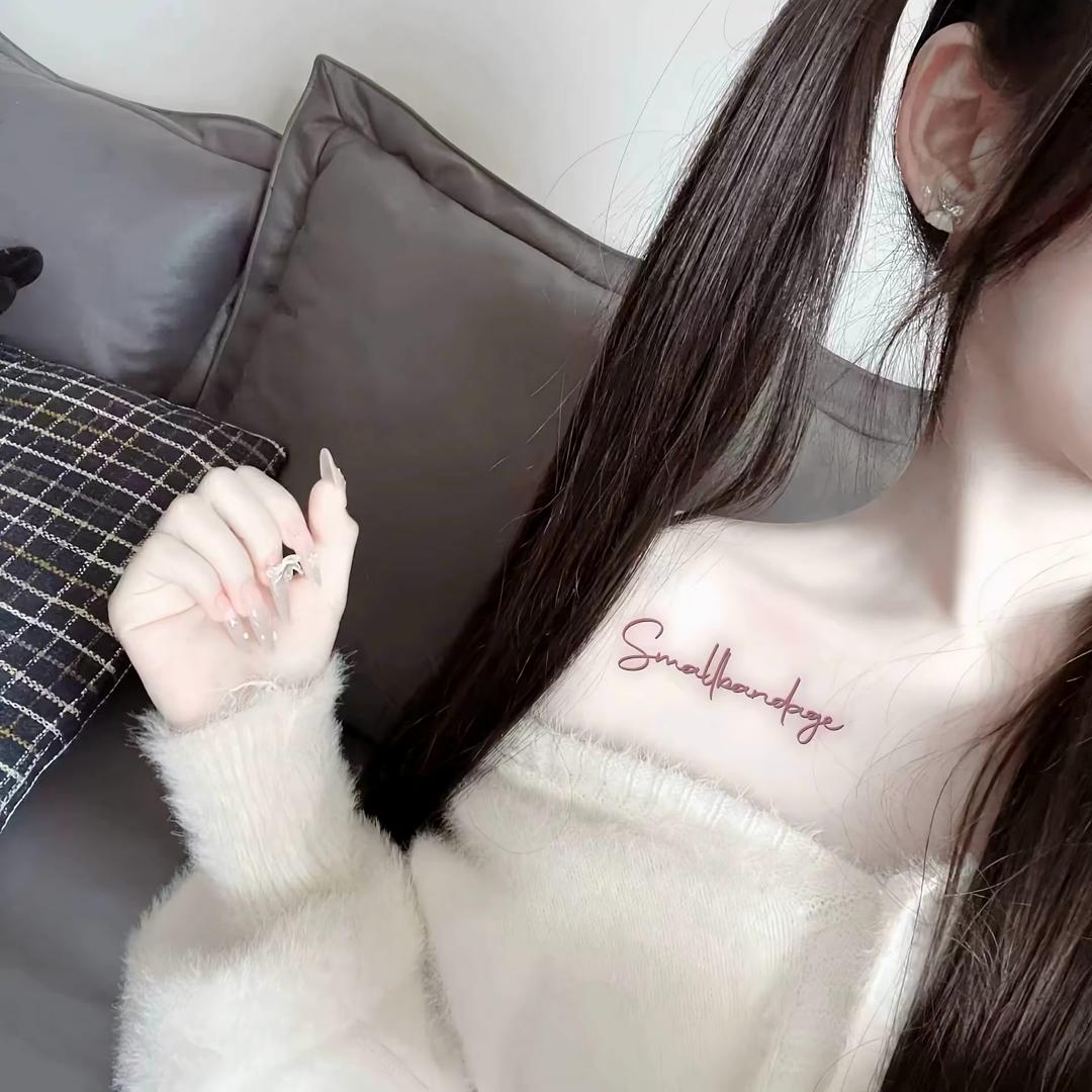 虚伪.
