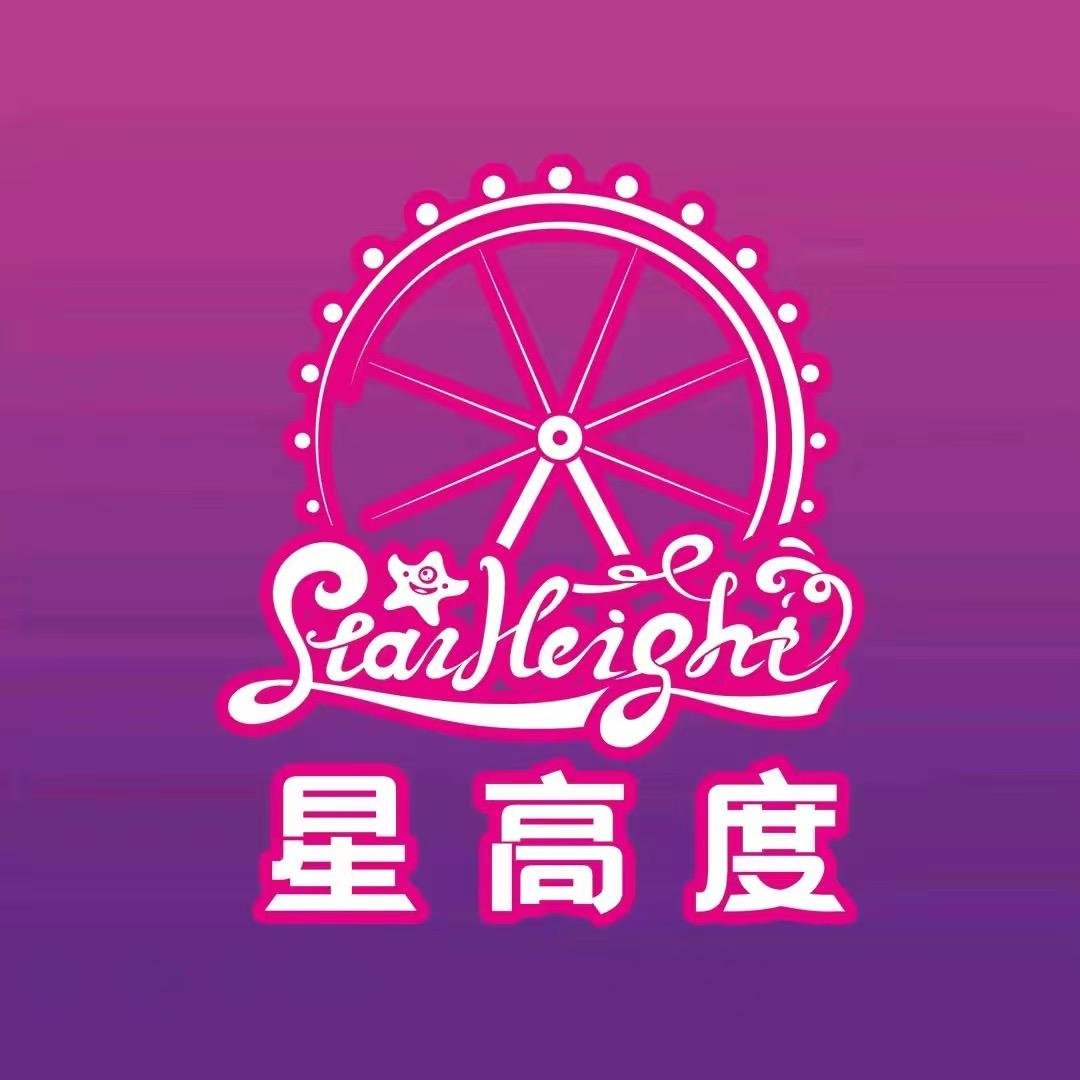 星高度梦想水世界