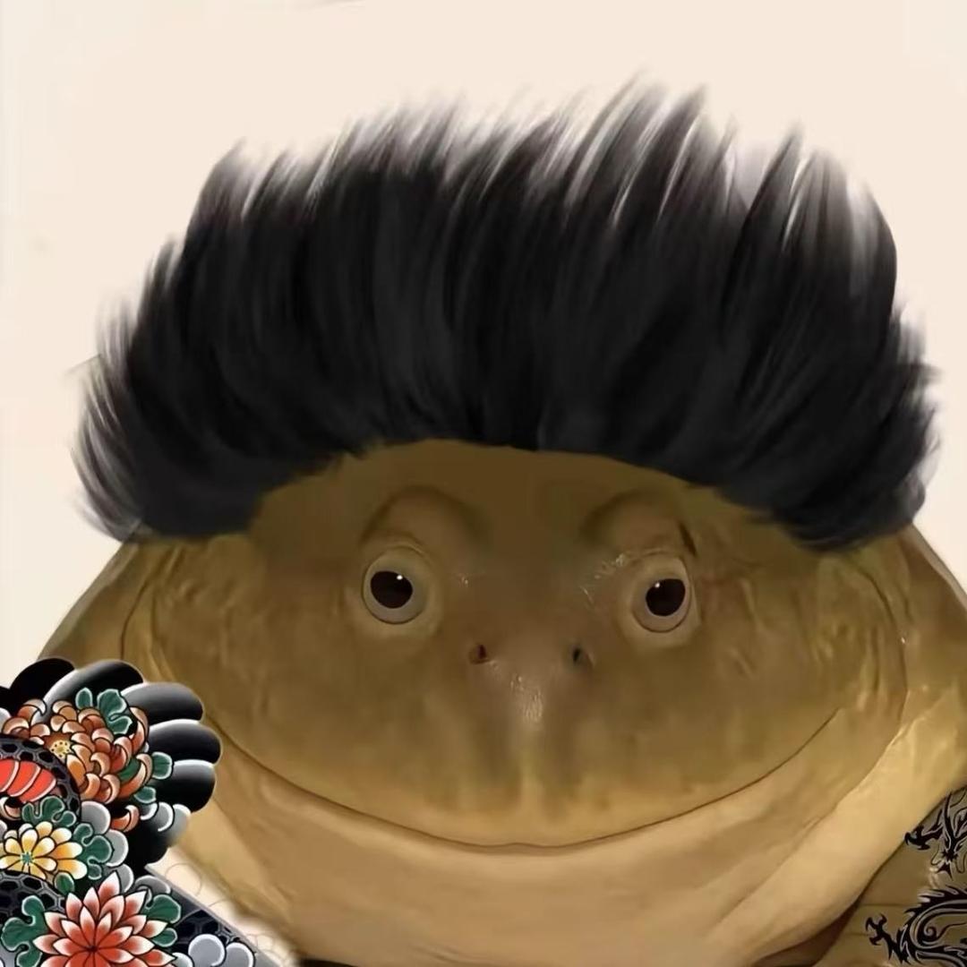 神