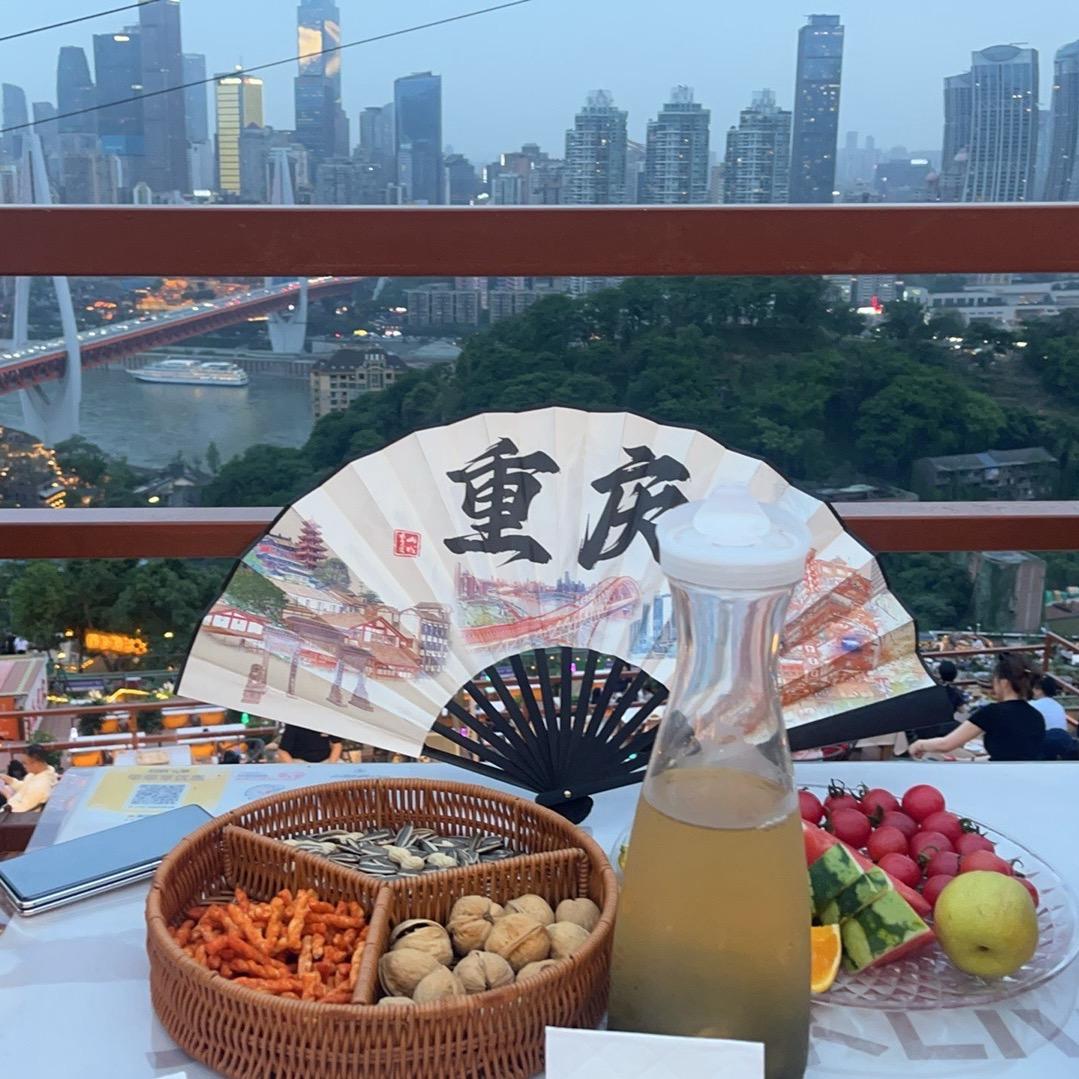 记得笑哈