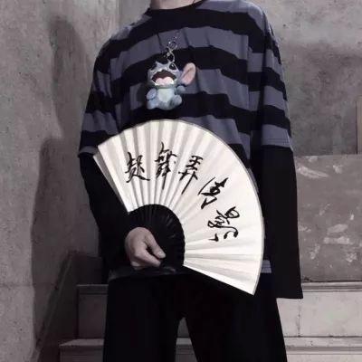 恸
