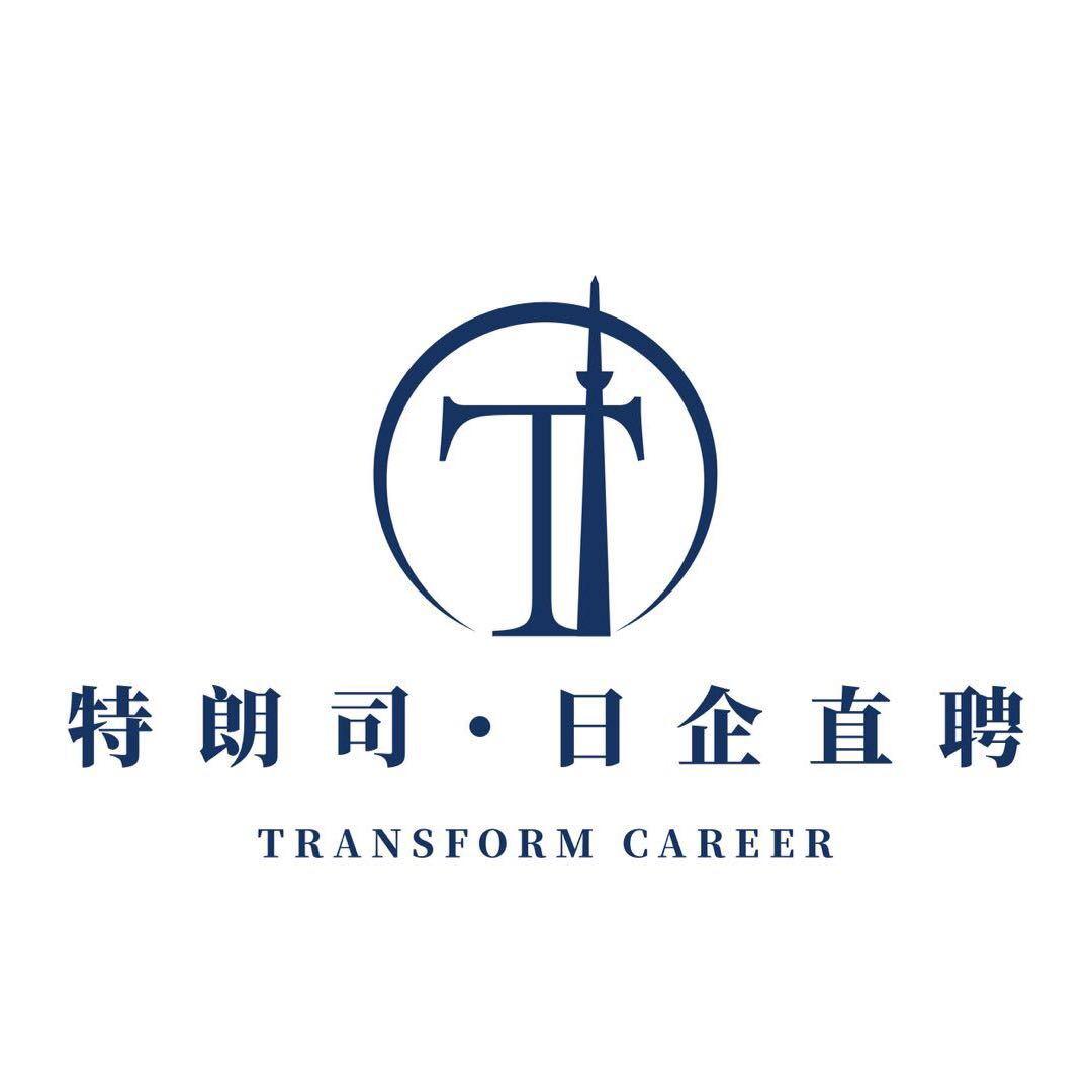 特朗司小颖老师