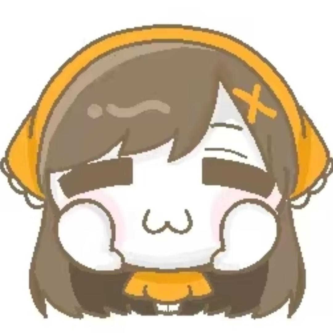 huan