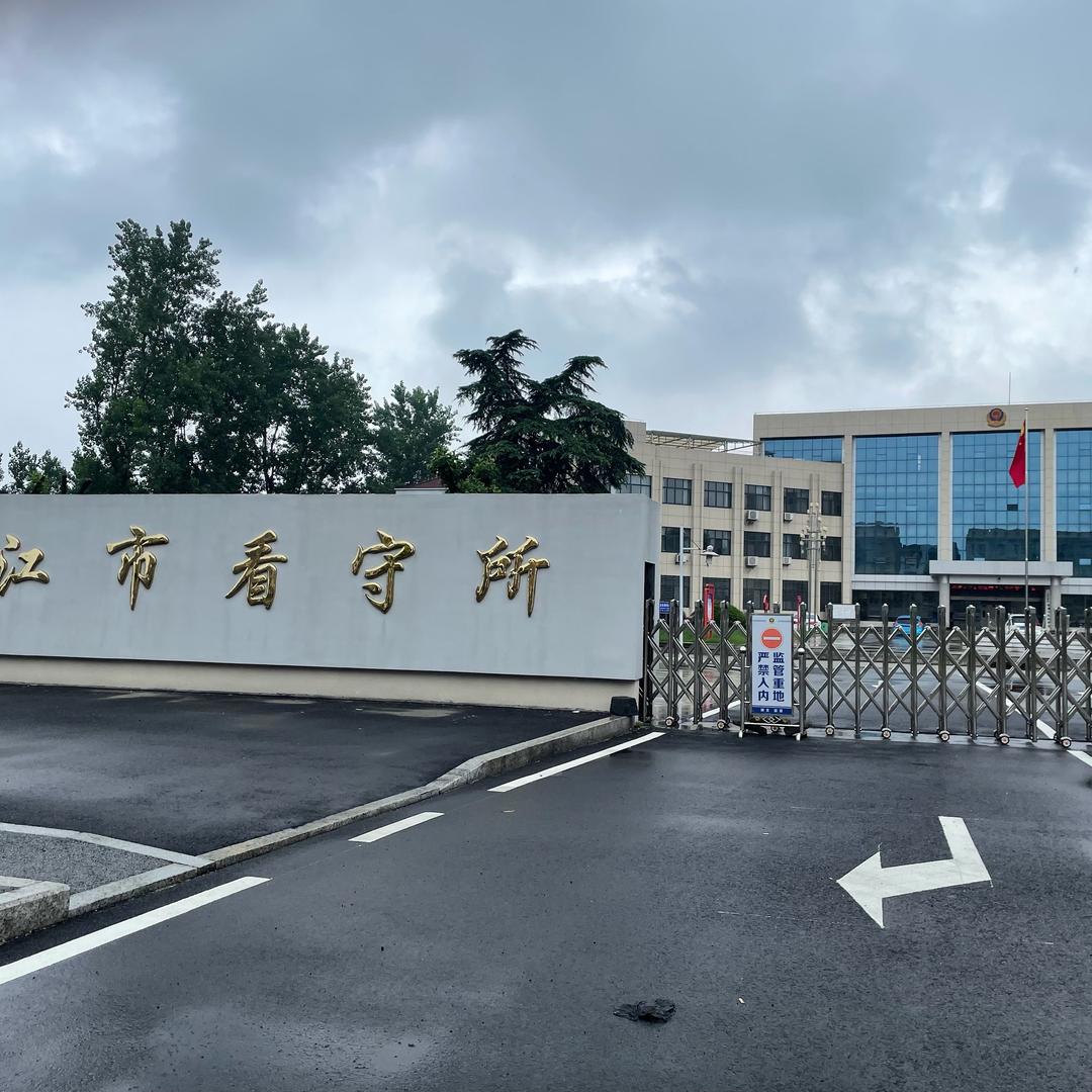 爱好旅游