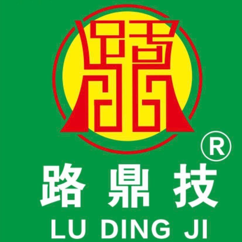 四川路鼎技交通设施有限公司