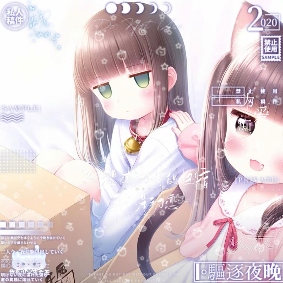 绒绒樱㊗️诗怡1k快乐