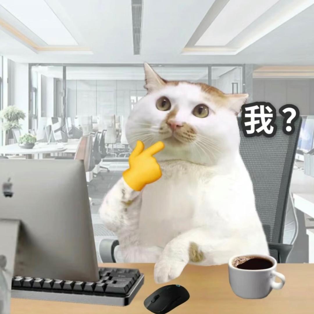 八萬在努力