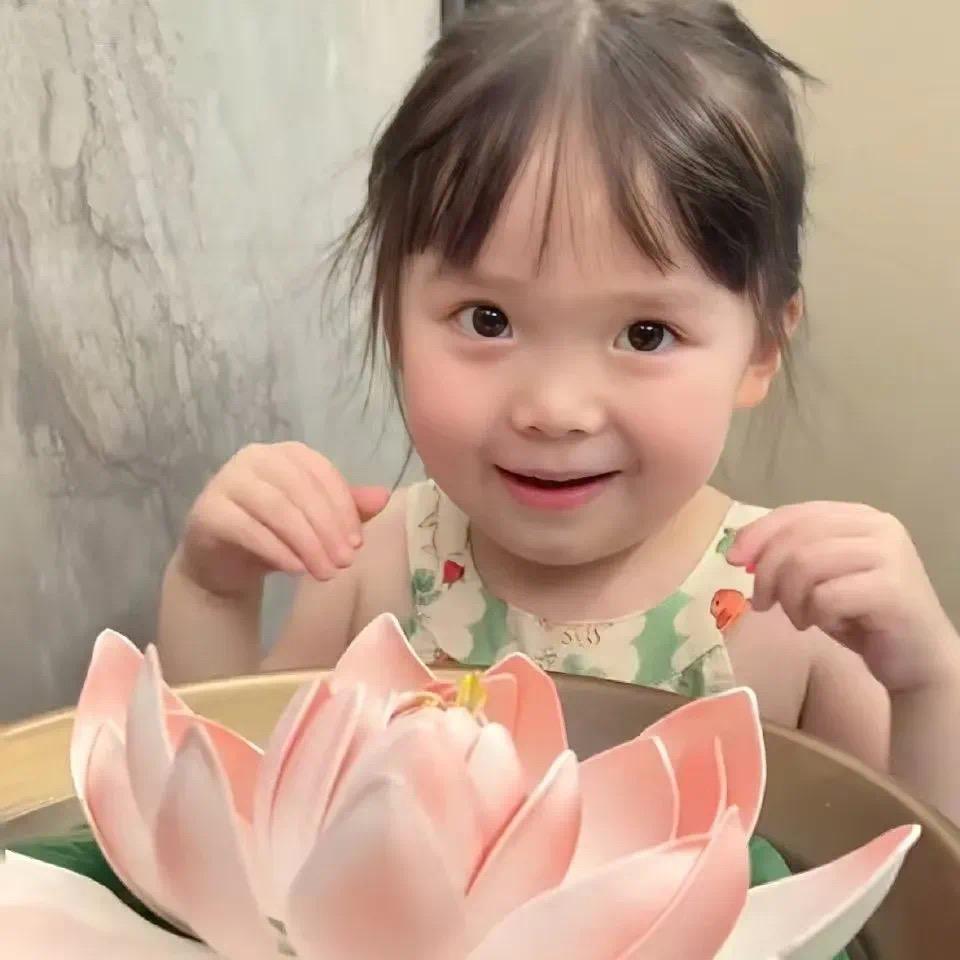 米妮