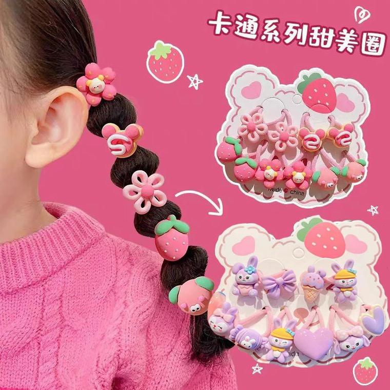 小二班饰品