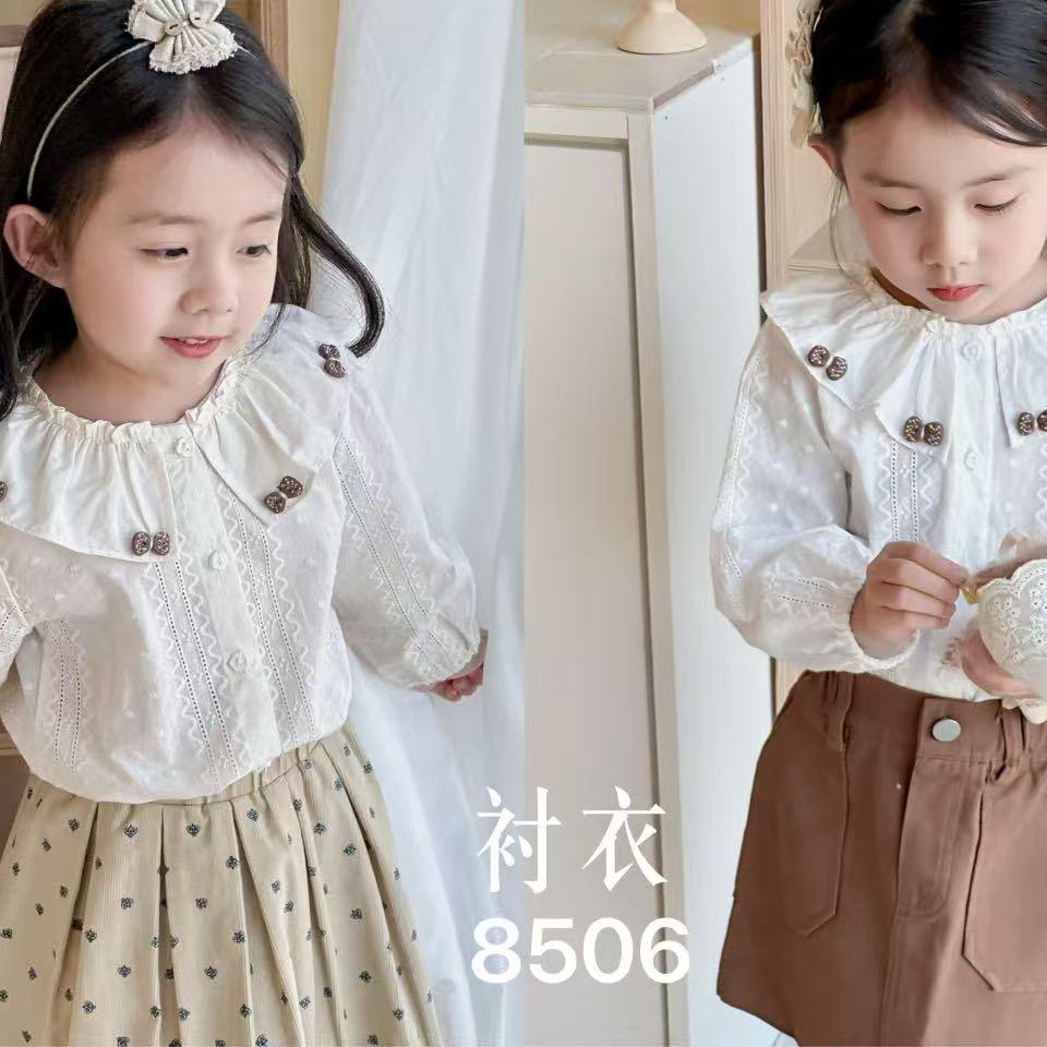 A爱朵婴童