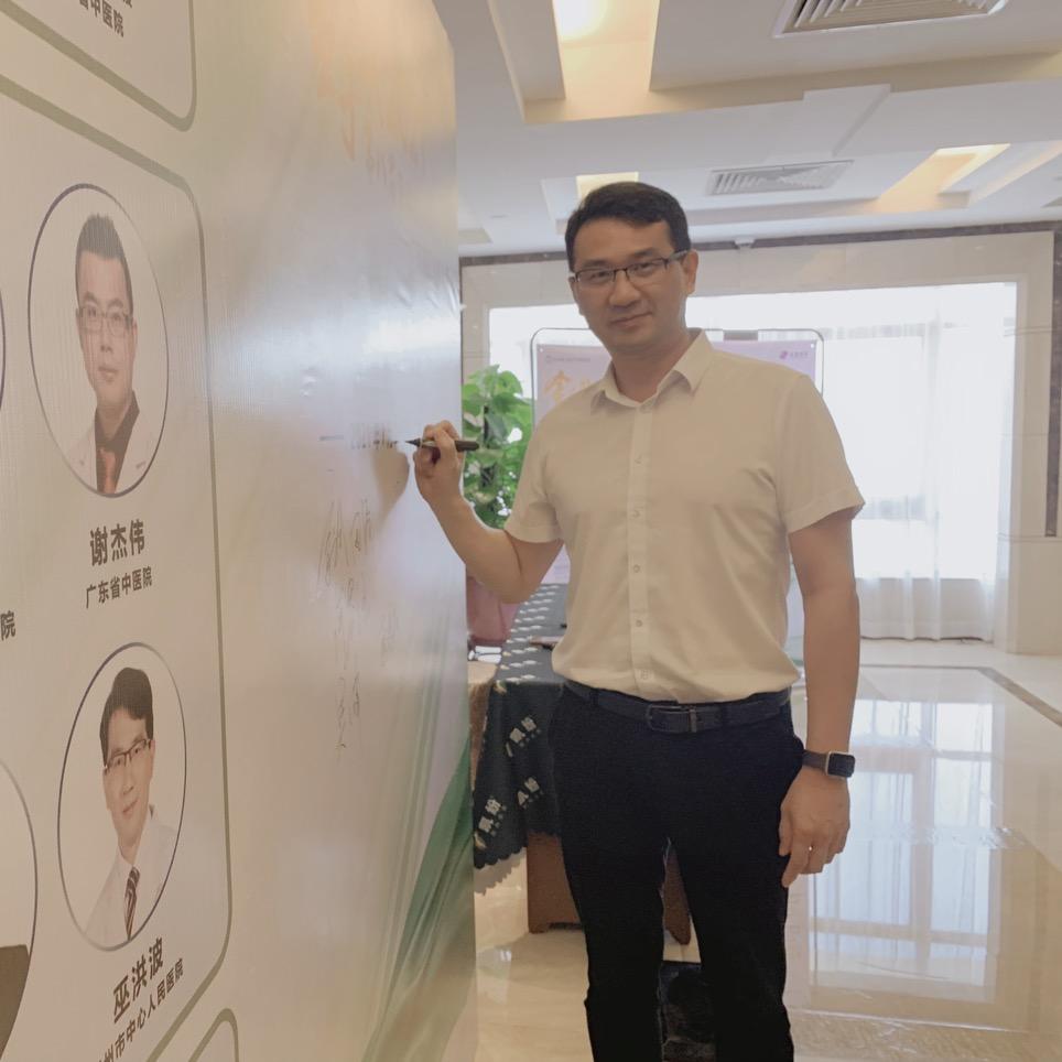 你的Dr波波