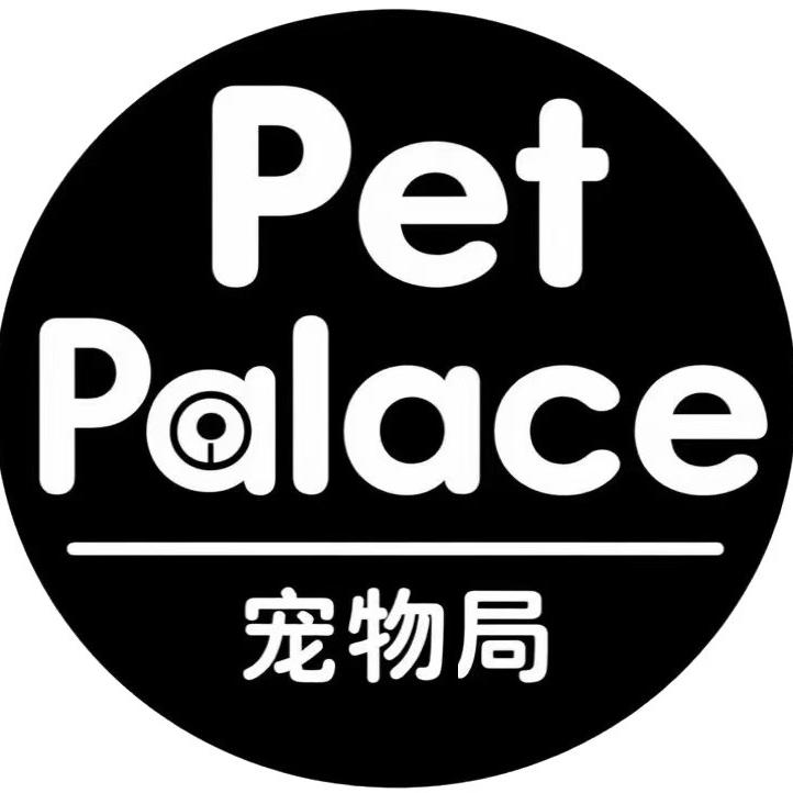 PetPalace宠物局