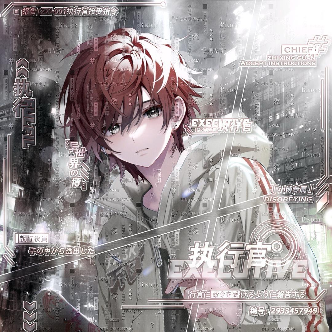 我一定永远开心