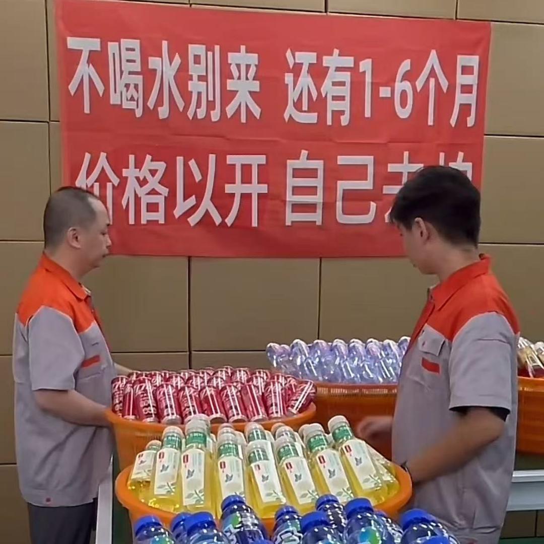 赵明一零食铺