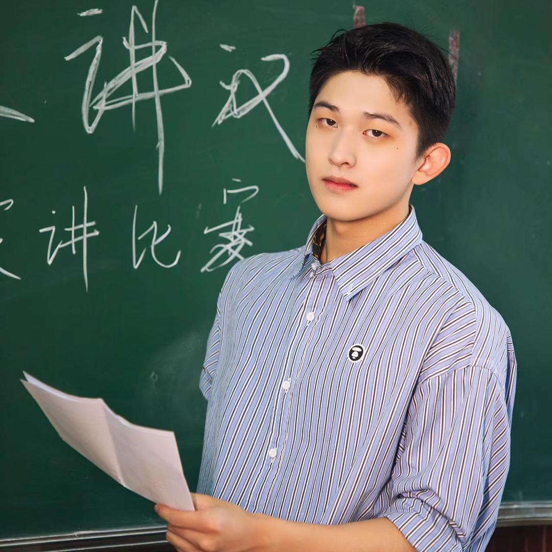林子老师逆袭课堂