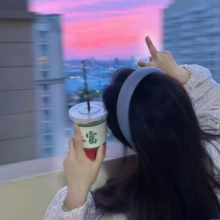 茉