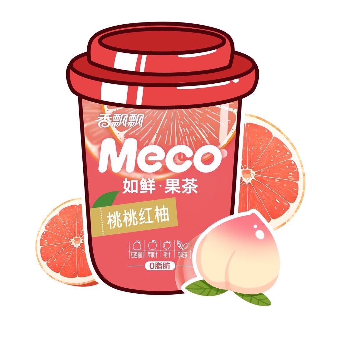 520Meco